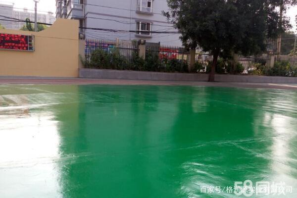 邵阳 地坪漆翻新维修